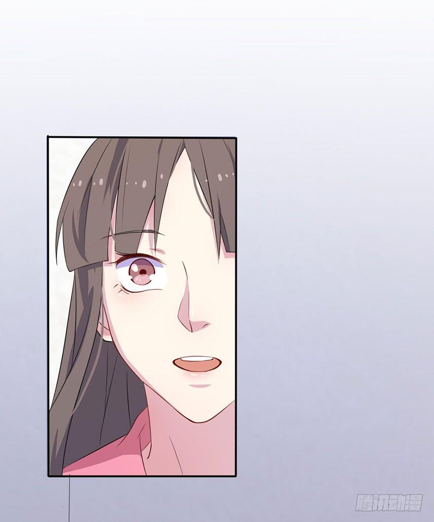 014救死扶伤的前提（五）(1/2)-第17话