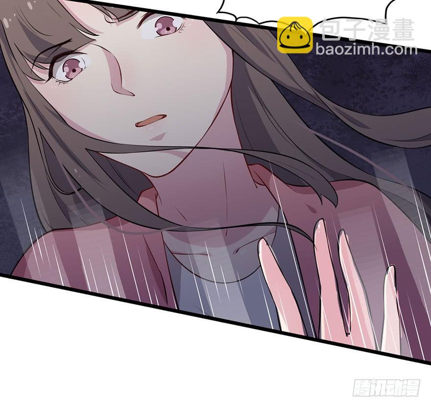 014救死扶伤的前提（五）(1/2)-第17话