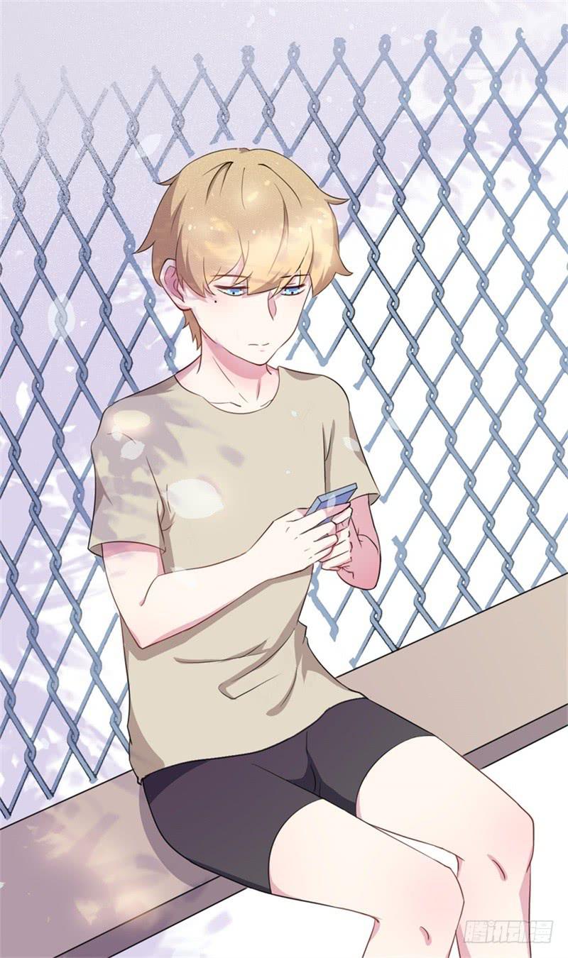 016我并非你所见的样子（二）-第19话