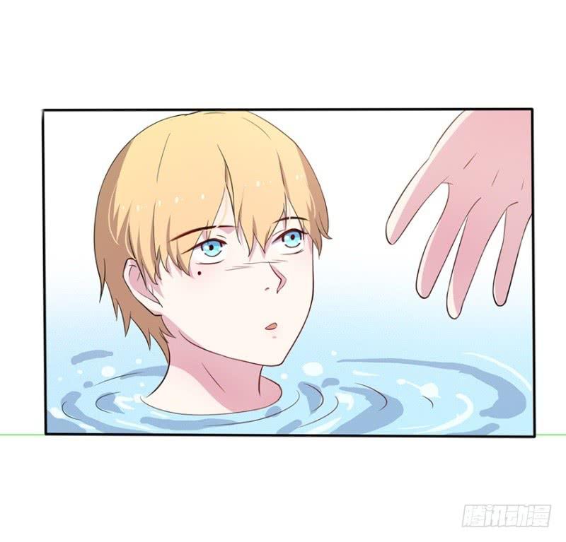 016我并非你所见的样子（二）-第19话