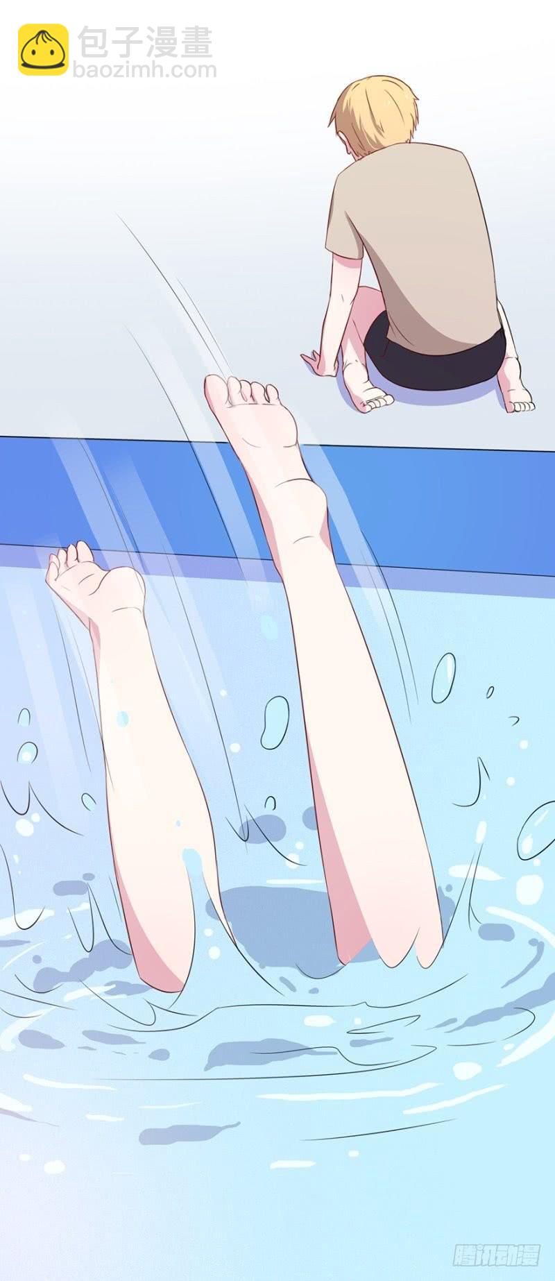 016我并非你所见的样子（二）-第19话