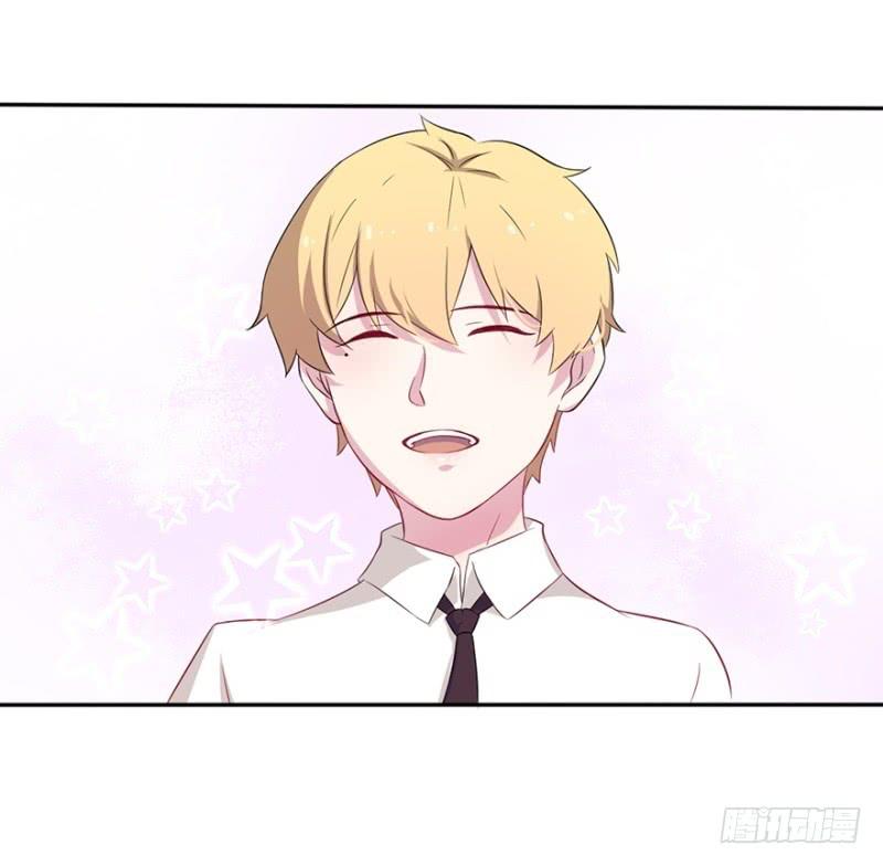 016我并非你所见的样子（二）-第19话