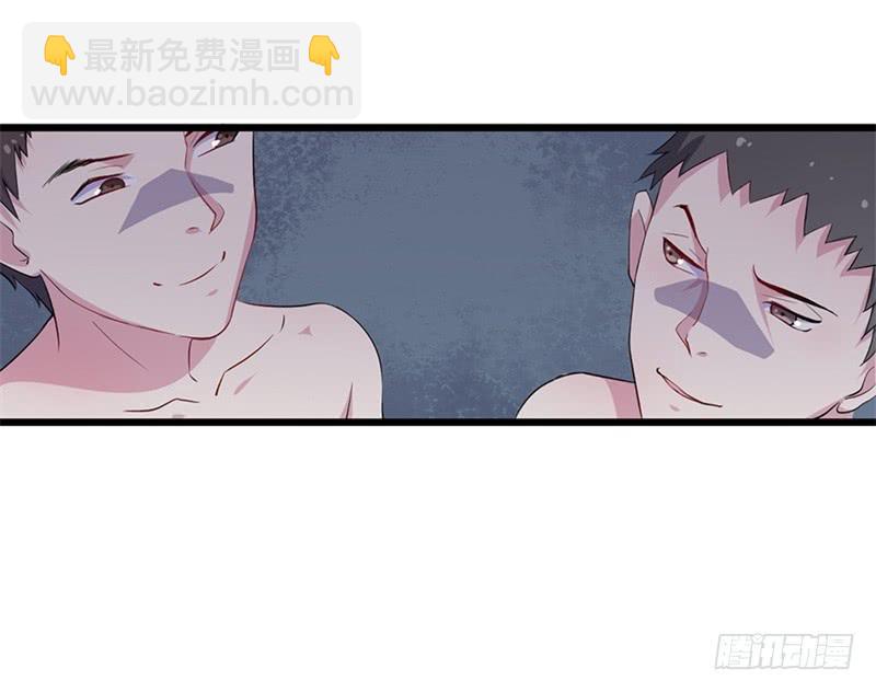 016我并非你所见的样子（二）-第19话