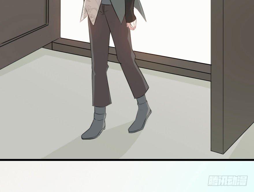 001（下）天庭文化发展有限公司-第3话