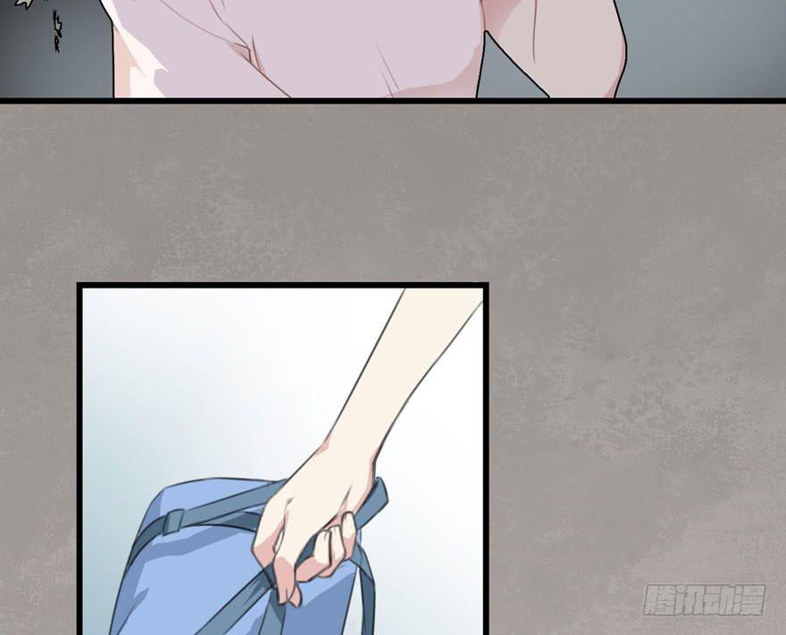 001（下）天庭文化发展有限公司-第3话