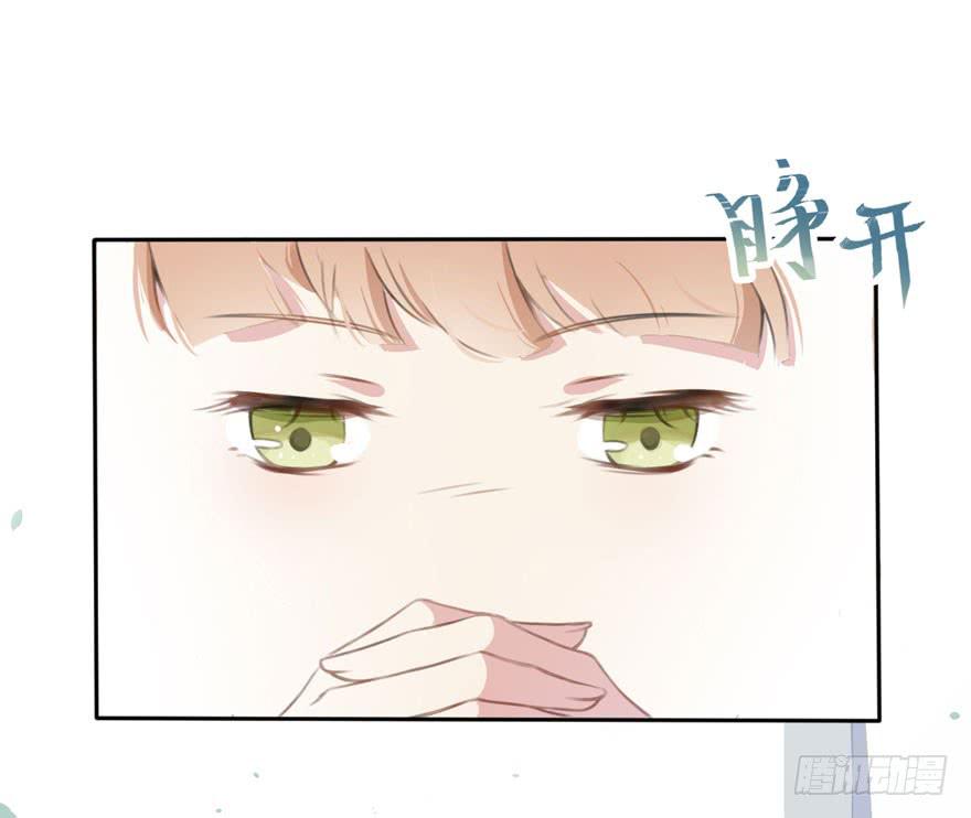 001（下）天庭文化发展有限公司-第3话