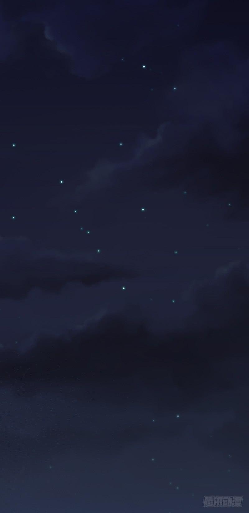 018我并非你所见的样子（四）-第21话