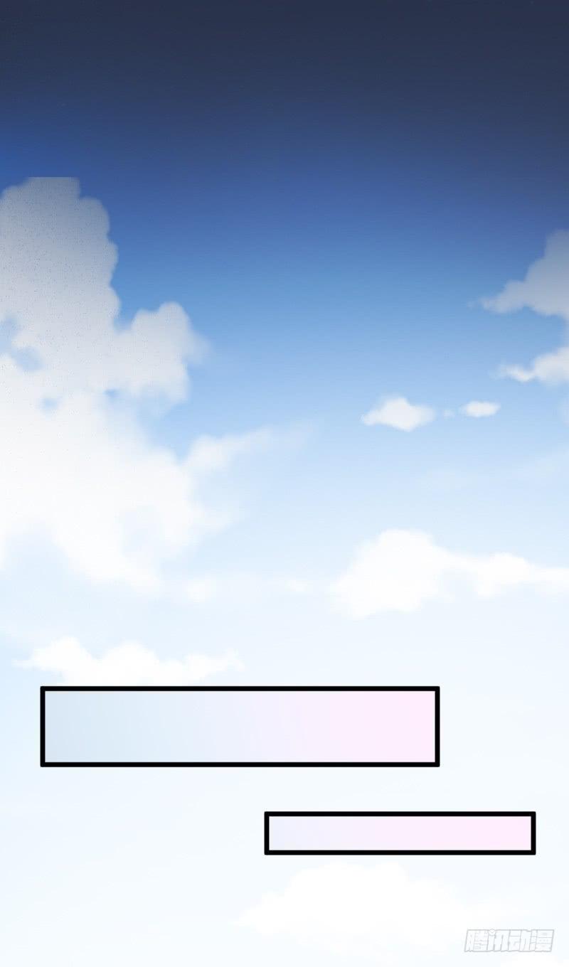 018我并非你所见的样子（四）-第21话