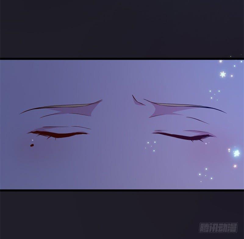 018我并非你所见的样子（四）-第21话