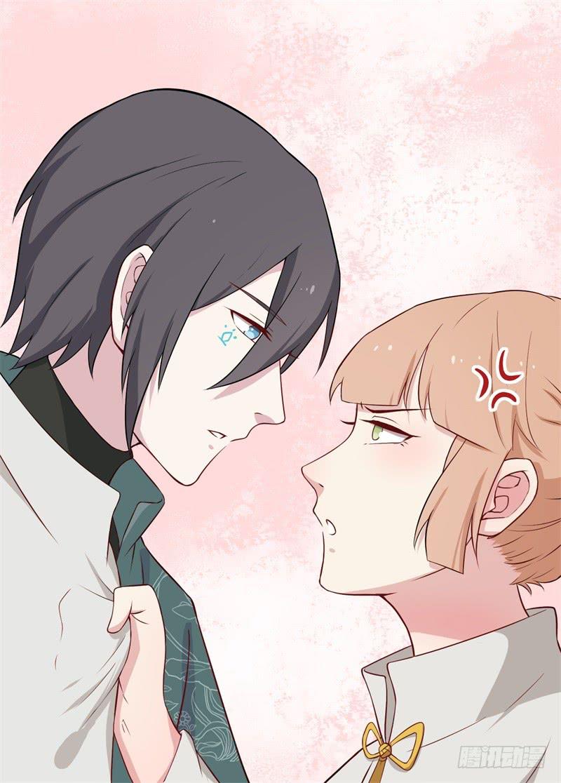 020全世界最美的人-第23话