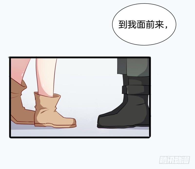 020全世界最美的人-第23话