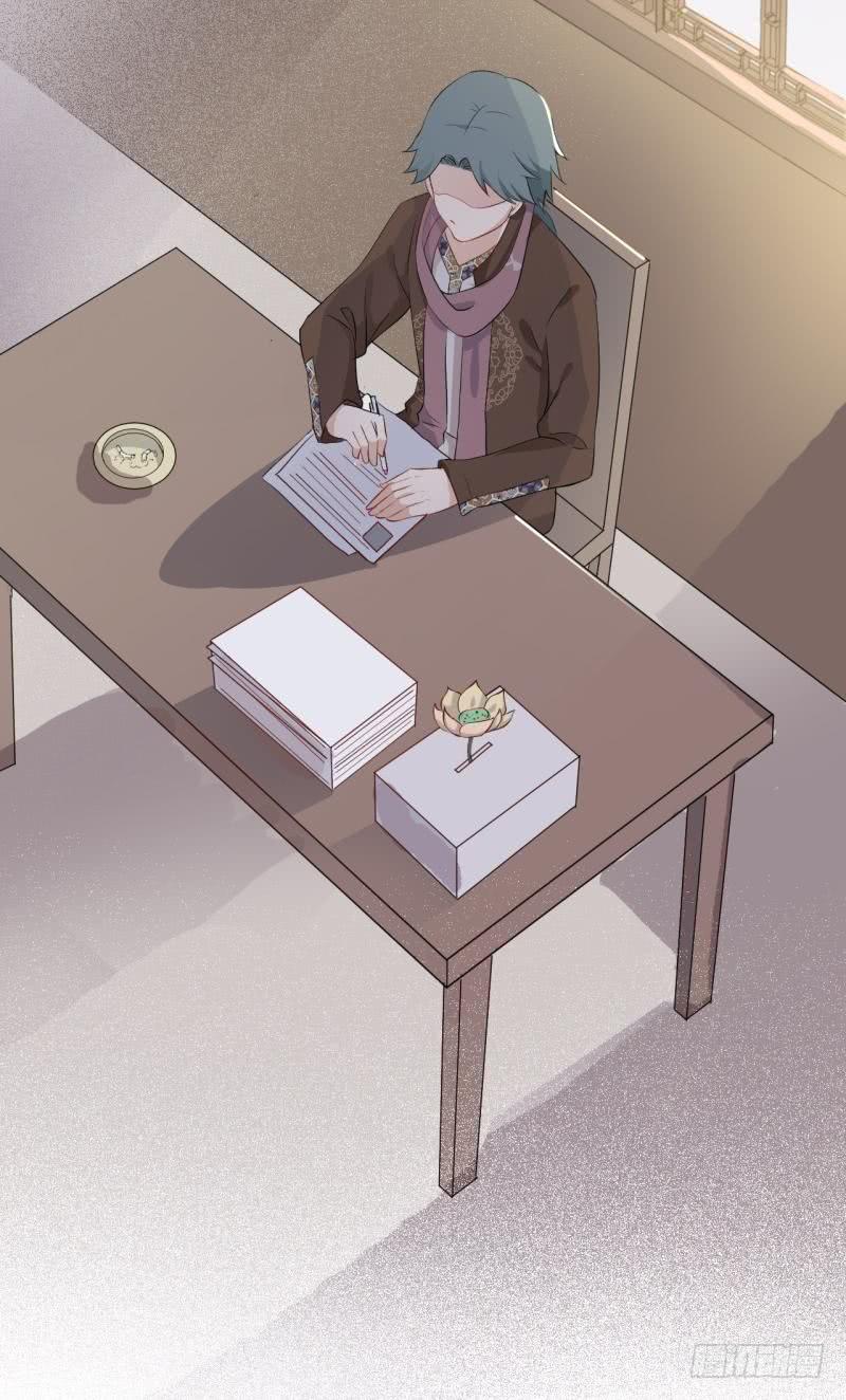 020全世界最美的人-第23话