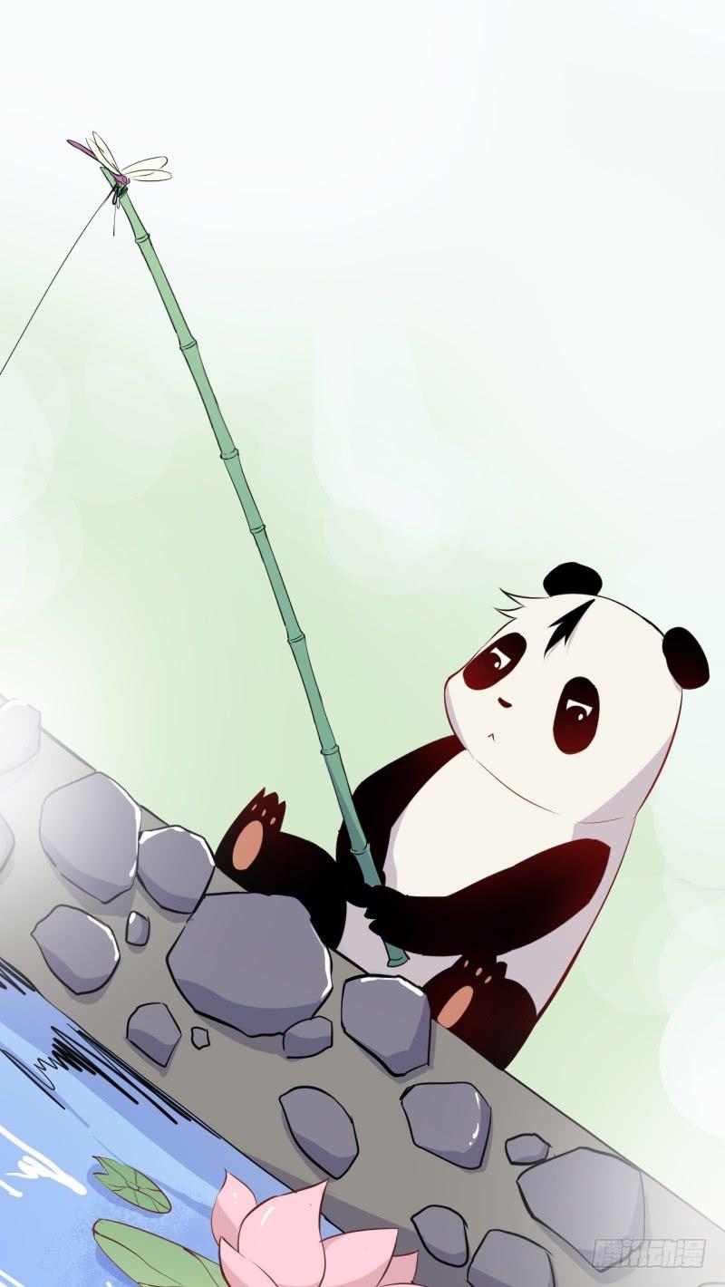 020全世界最美的人-第23话