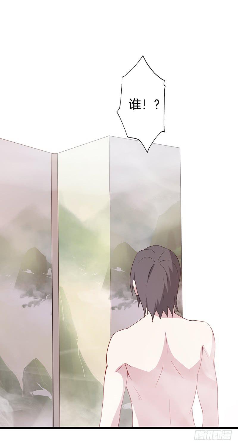 022秀色可餐-第25话