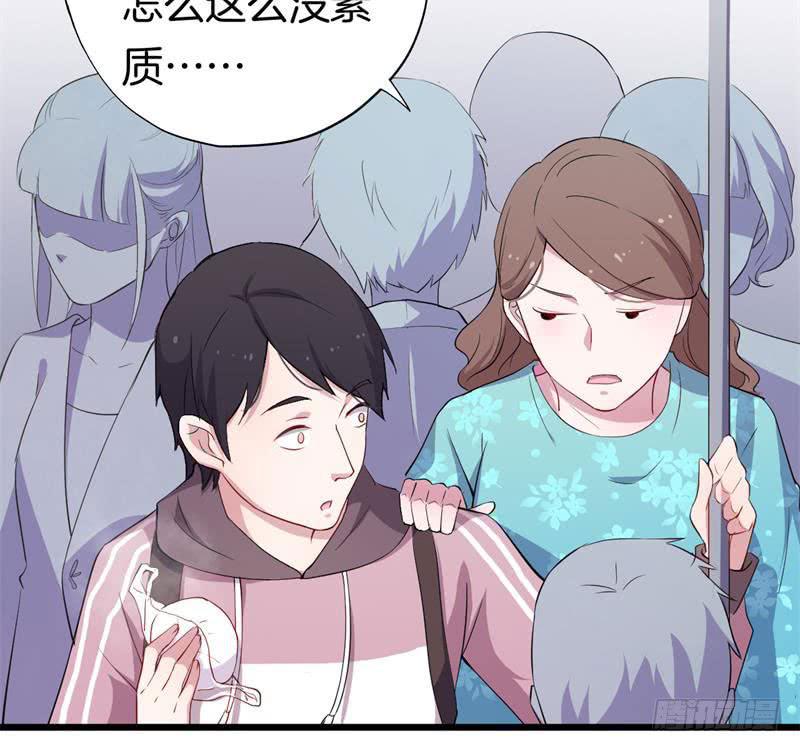 024跨越时空的信（一）(1/2)-第27话