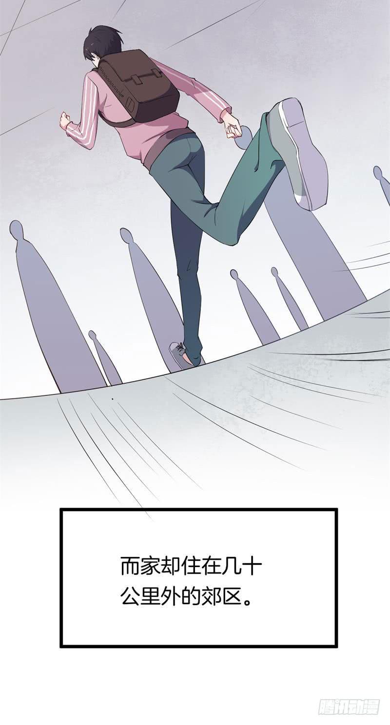 024跨越时空的信（一）(1/2)-第27话