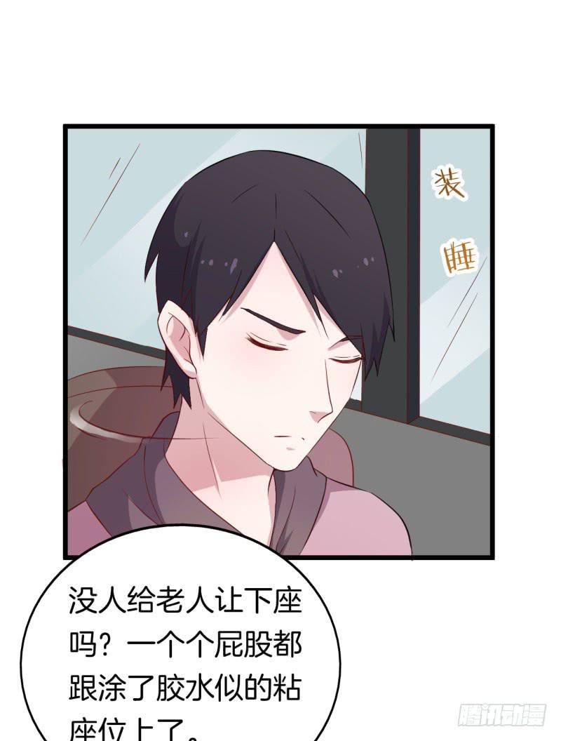 024跨越时空的信（一）(1/2)-第27话