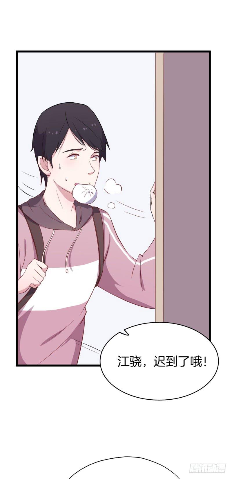 024跨越时空的信（一）(1/2)-第27话