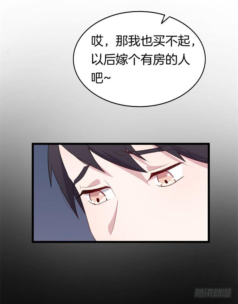 024跨越时空的信（一）(1/2)-第27话