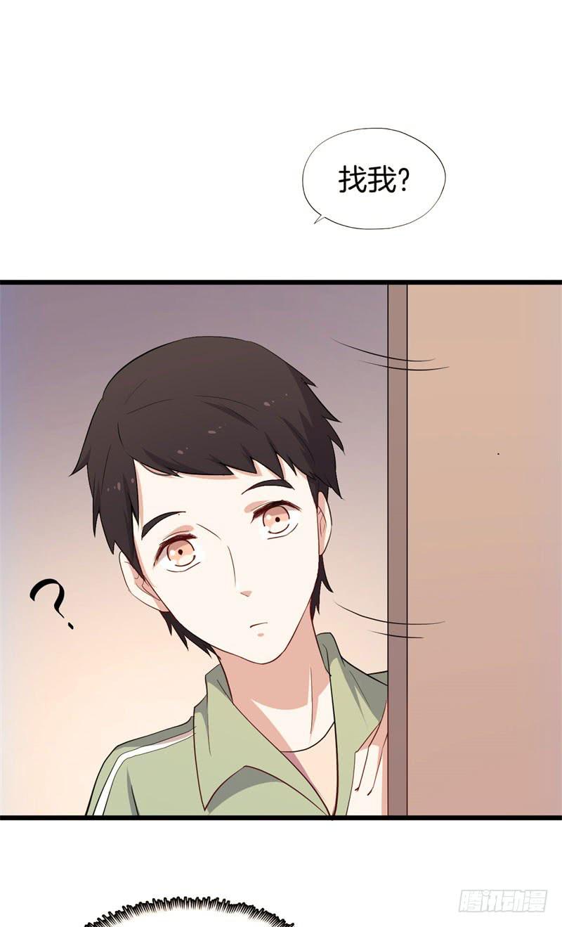 024跨越时空的信（一）(1/2)-第27话