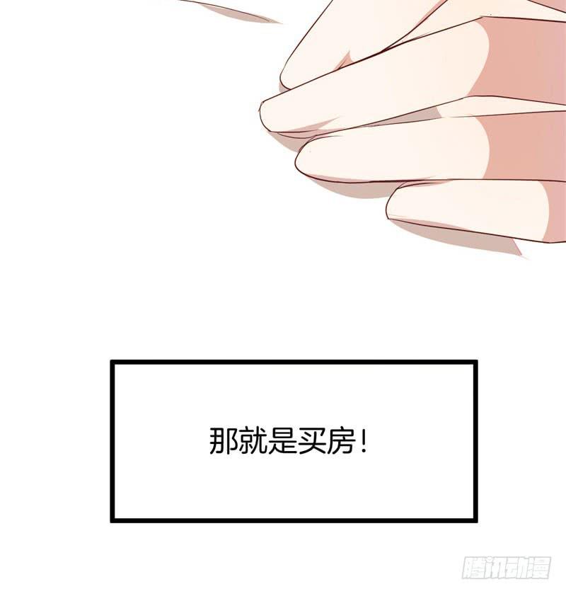 024跨越时空的信（一）(1/2)-第27话