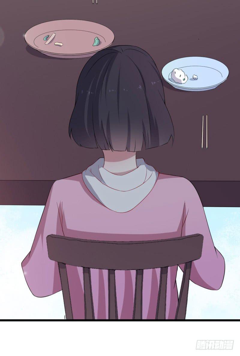 028温柔的老师（三）(1/2)-第31话