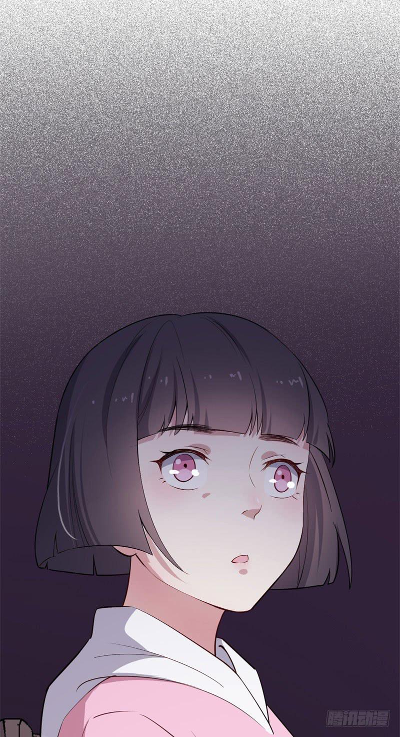 028温柔的老师（三）(1/2)-第31话