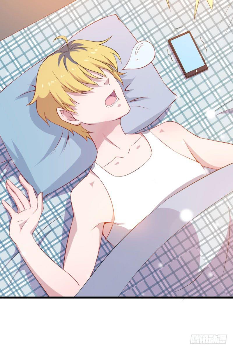 028温柔的老师（三）(1/2)-第31话