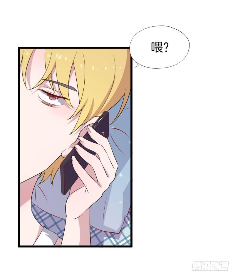 028温柔的老师（三）(1/2)-第31话