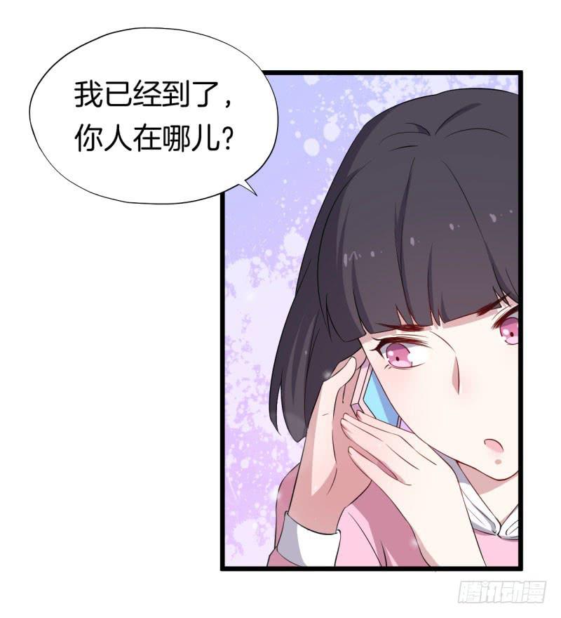 028温柔的老师（三）(1/2)-第31话