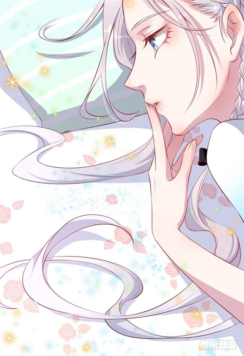 029捕猎（一）(1/2)-第33话