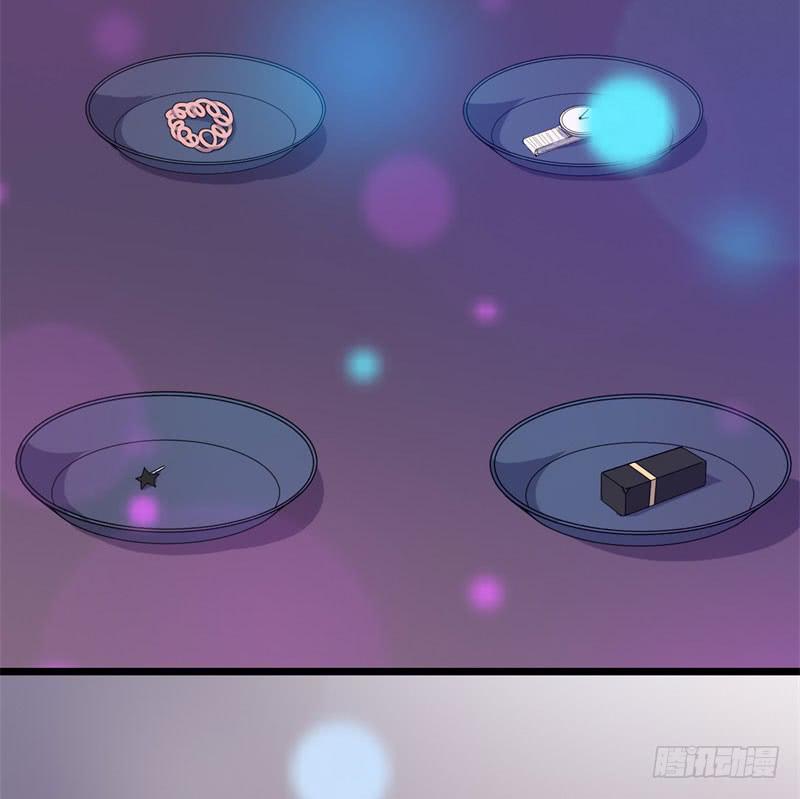 029捕猎（一）(1/2)-第33话