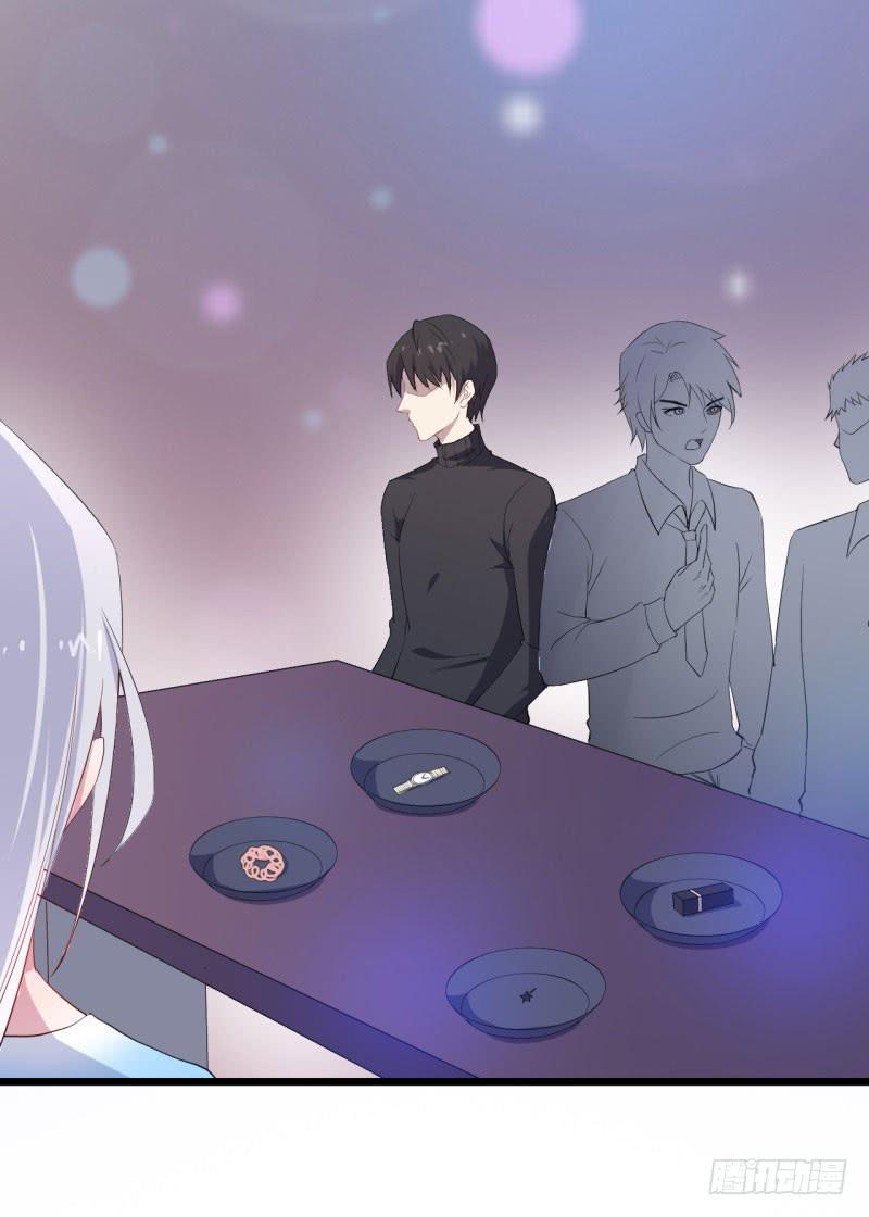 029捕猎（一）(1/2)-第33话