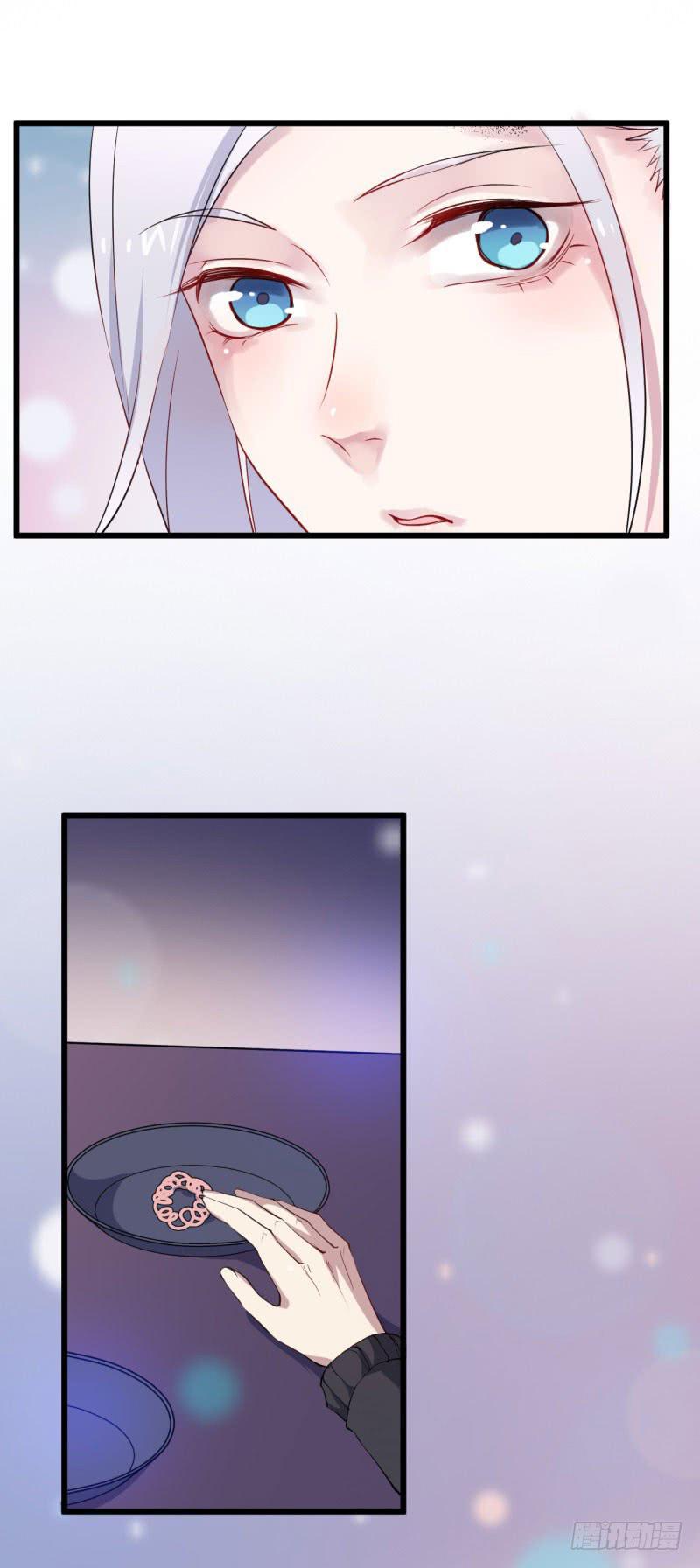 029捕猎（一）(1/2)-第33话