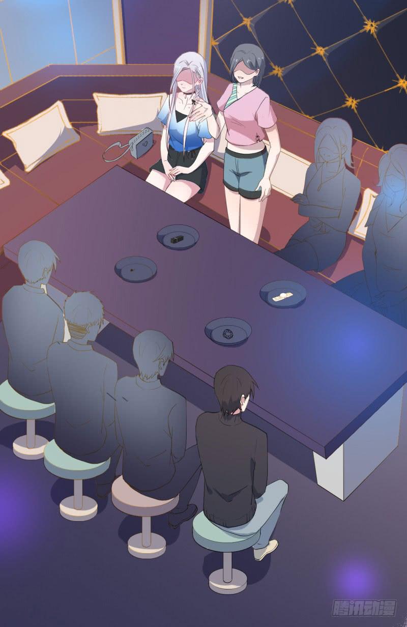 029捕猎（一）(1/2)-第33话