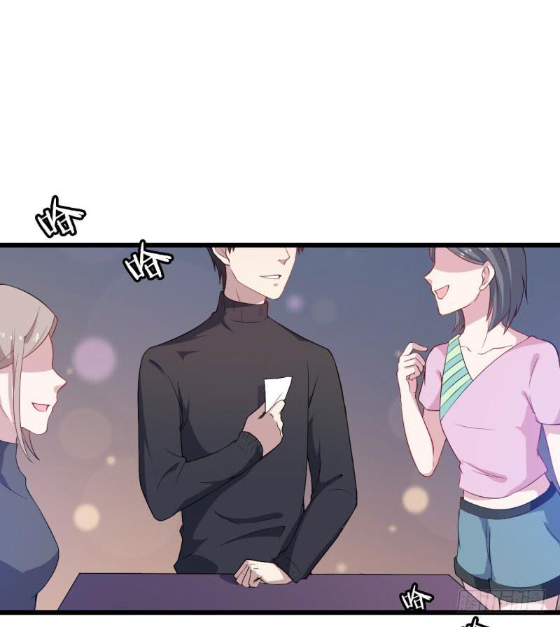 029捕猎（一）(1/2)-第33话