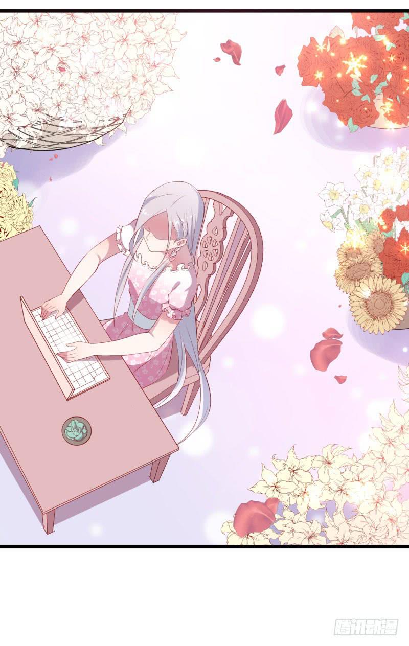 031捕猎（三）-第35话