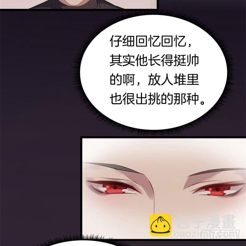 031捕猎（三）-第35话