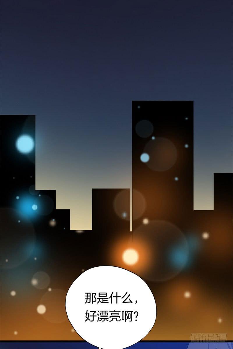 031捕猎（三）-第35话