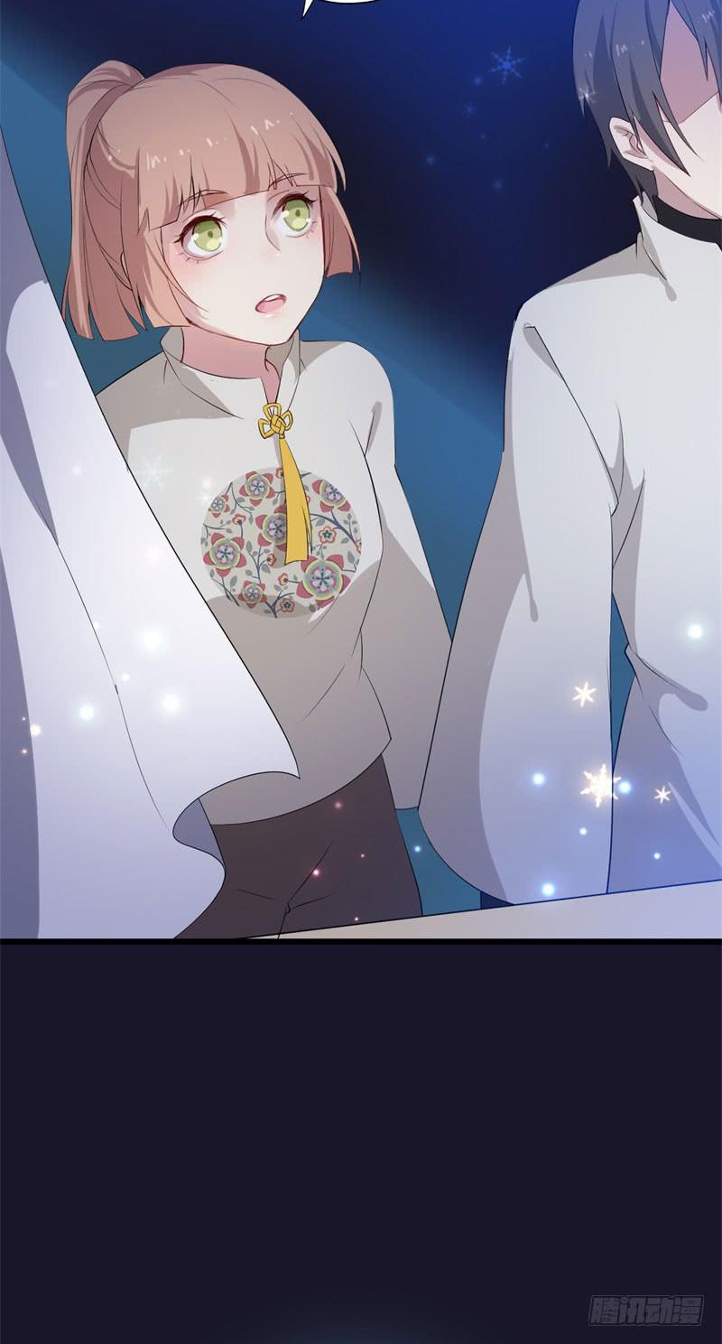 031捕猎（三）-第35话