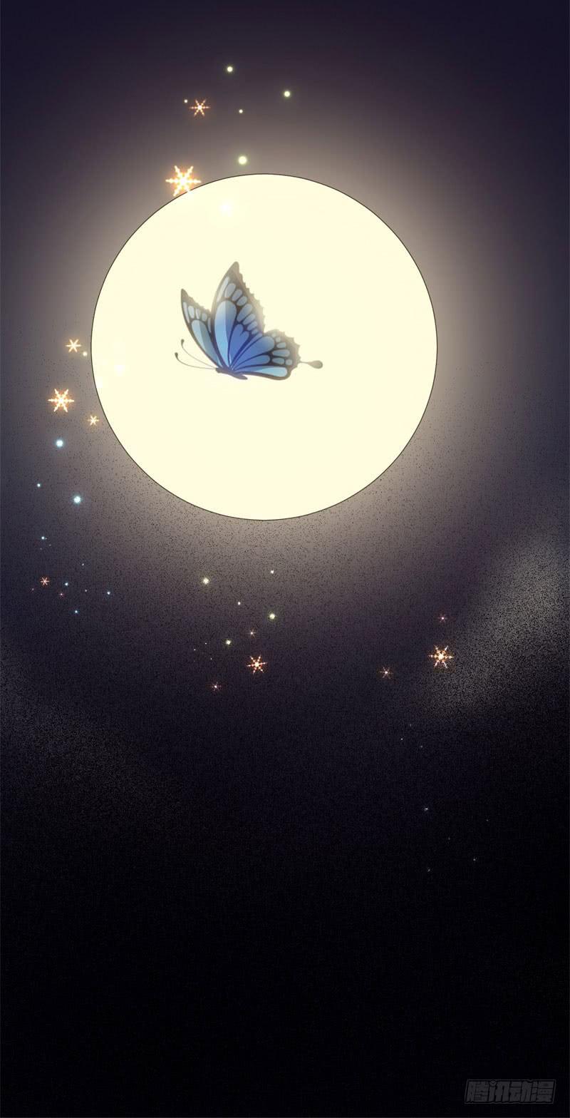 031捕猎（三）-第35话