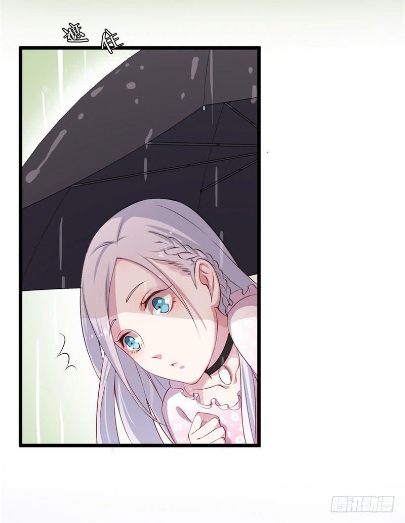 031捕猎（三）-第35话