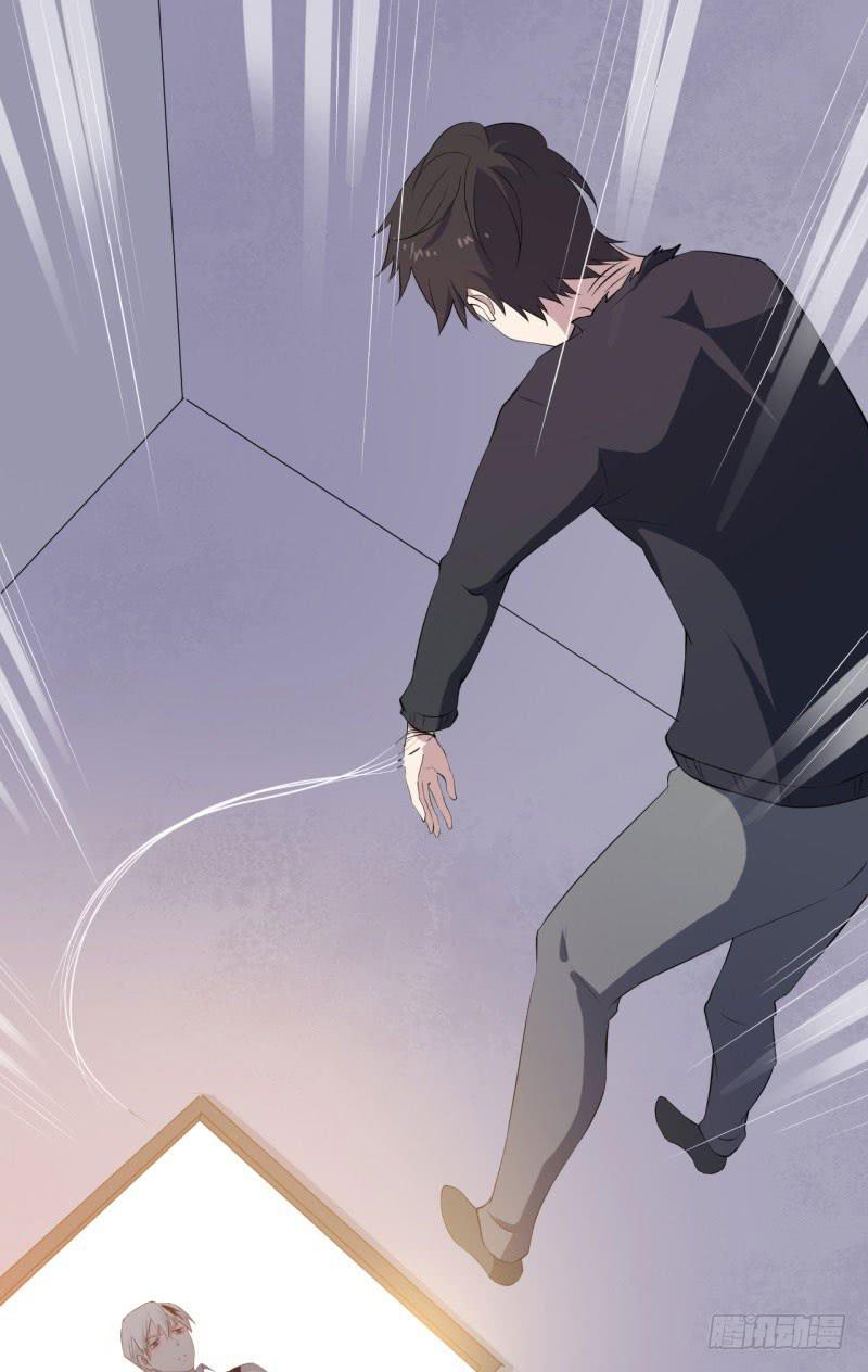 033黑眼圈不是坏妖怪（一）(1/2)-第37话