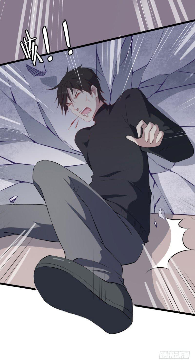 033黑眼圈不是坏妖怪（一）(1/2)-第37话