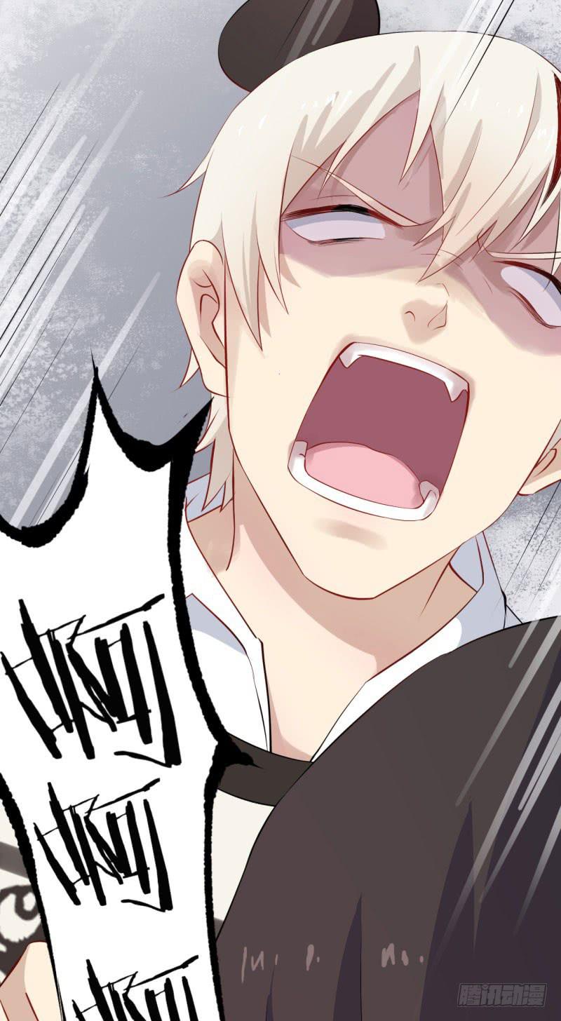 033黑眼圈不是坏妖怪（一）(1/2)-第37话