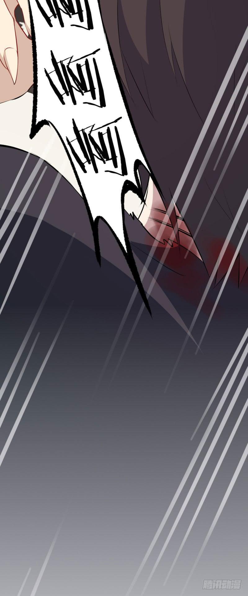 033黑眼圈不是坏妖怪（一）(1/2)-第37话