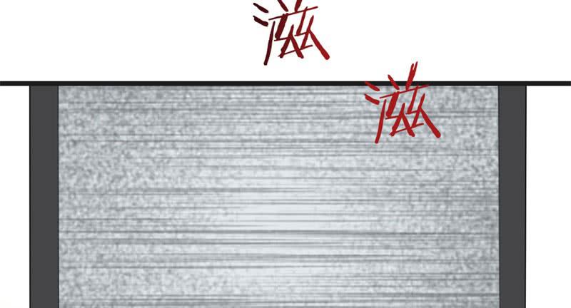 033黑眼圈不是坏妖怪（一）(1/2)-第37话