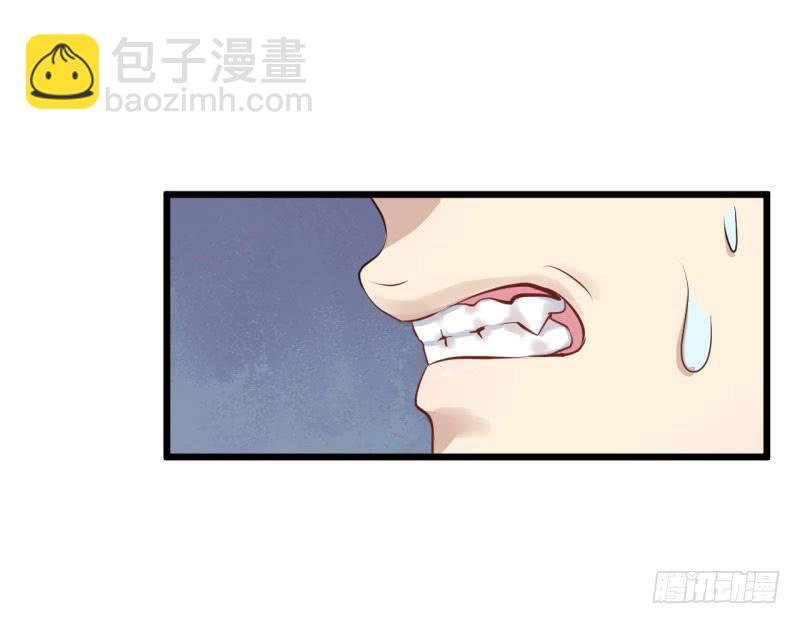 035黑眼圈不是坏妖怪（三）(1/2)-第39话