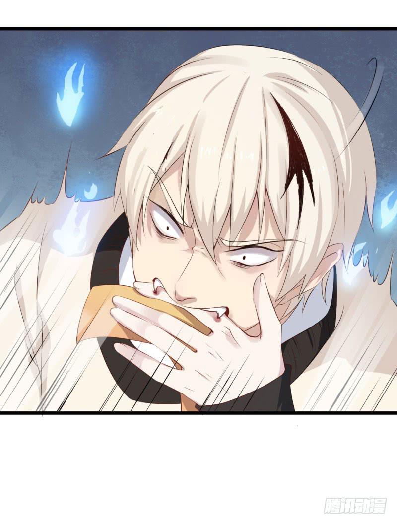 035黑眼圈不是坏妖怪（三）(1/2)-第39话