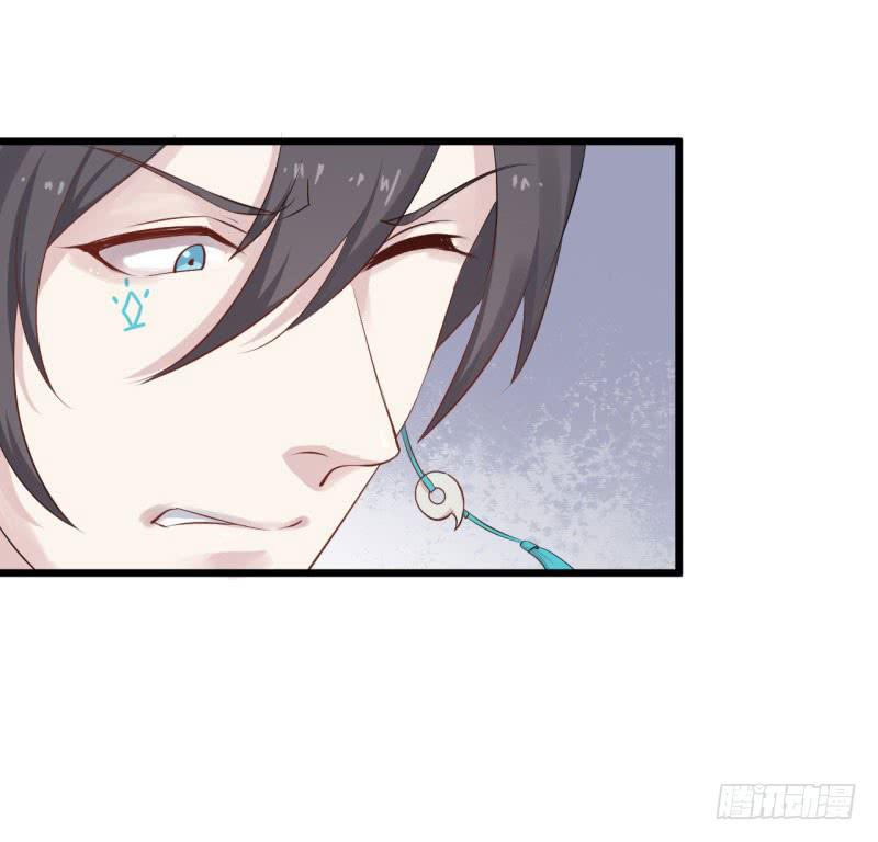 035黑眼圈不是坏妖怪（三）(1/2)-第39话